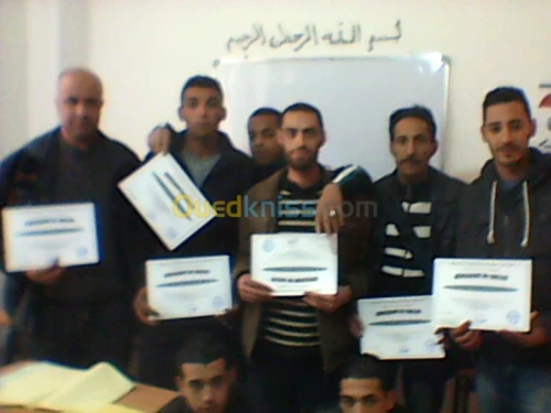 FORMATION EN SCANER AUTOMOBILE -