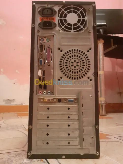 Pc bureau complet 