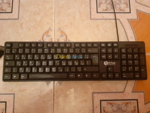 Pc bureau complet 