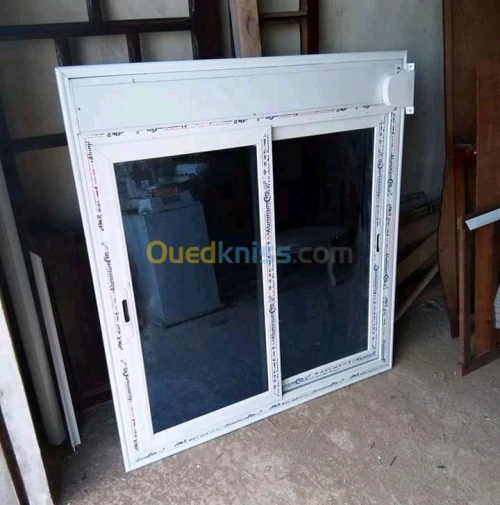Aluminium et PVC
