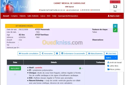 Logiciel cabinet médical Cardiologie