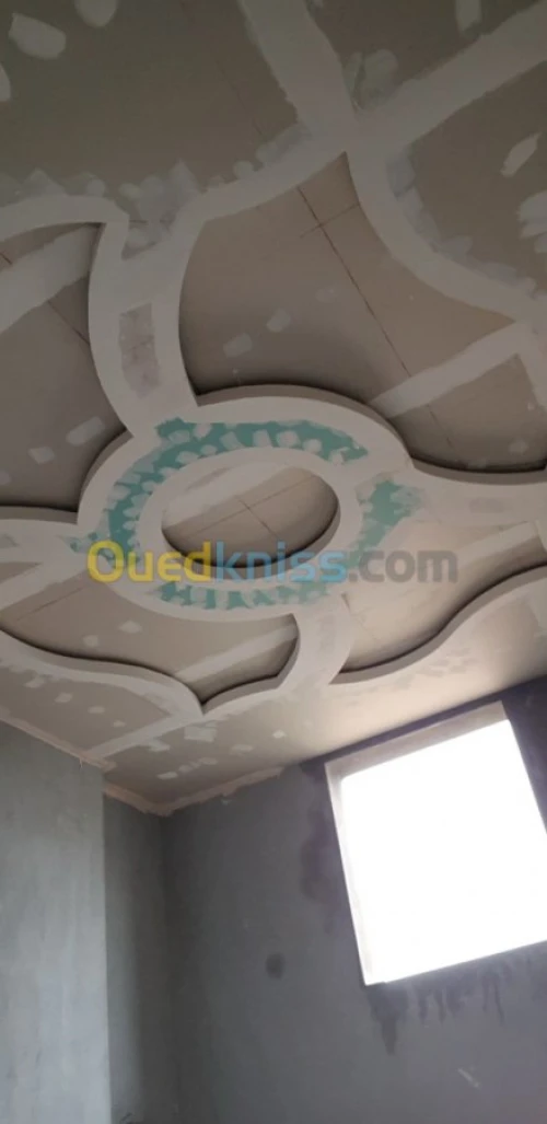 Decoration