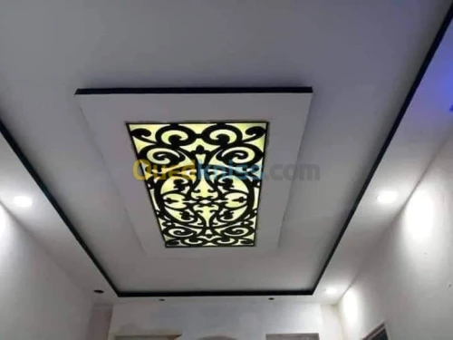 Decoration