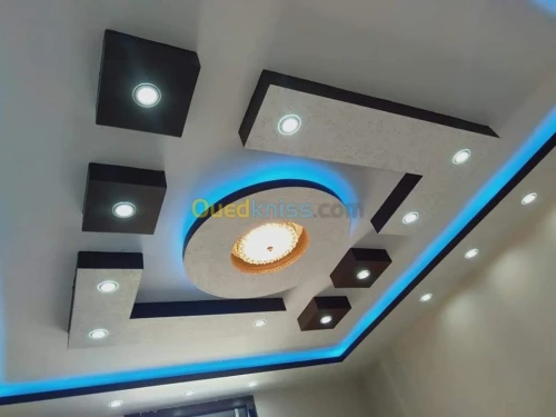 Decoration