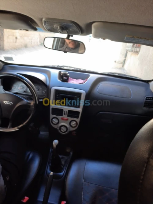 Chery Fulwin 2016 A13A