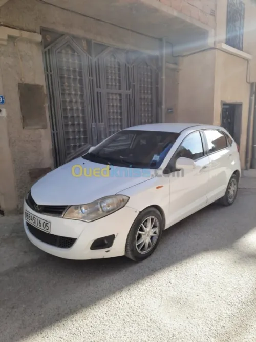 Chery Fulwin 2016 A13A