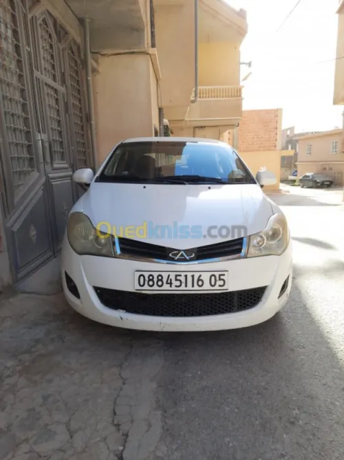 Chery Fulwin 2016 A13A