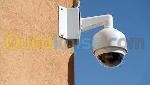 INSTALLATION CAMERA DE SURVEILLANCE