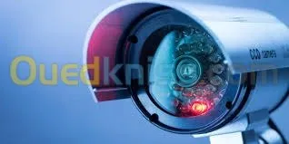 INSTALLATION CAMERA DE SURVEILLANCE