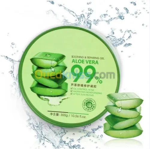 Aloe Vera Gel 99% naturel original