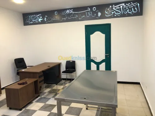 Cabinet Vétérinaire ARAB-Médéa 