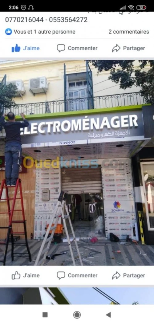 Enseigne lumineuse . Lettre en boîtier