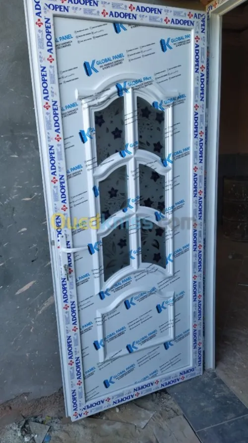 Pvc et aluminium