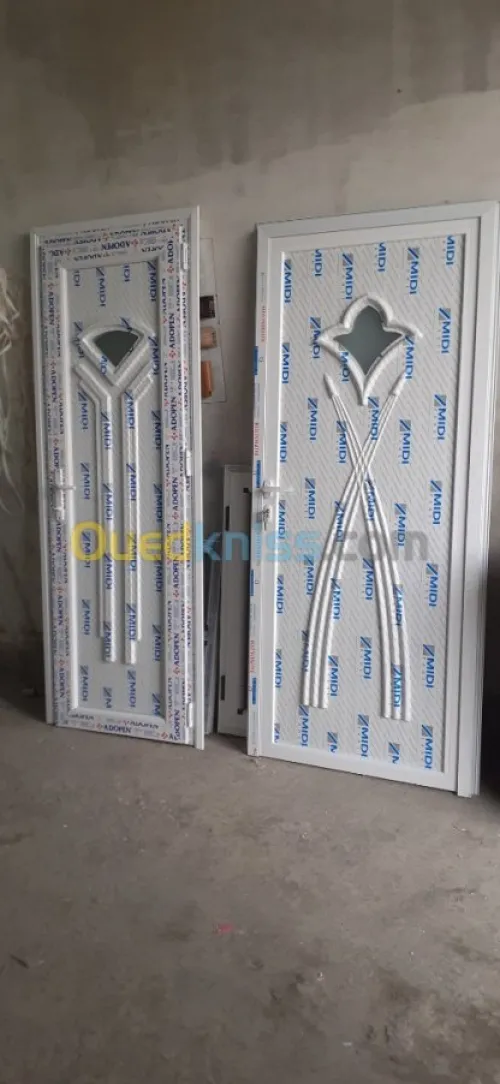 Pvc et aluminium