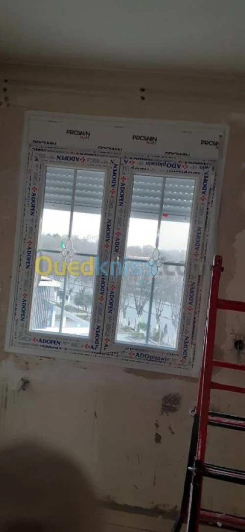 Pvc et aluminium