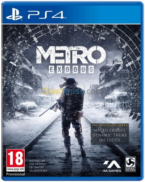 Lot de jeux ps4