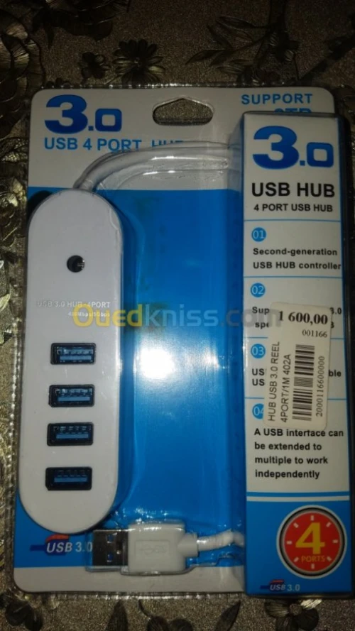 USB 3.0 Adapter (4 port USB 3.0) 