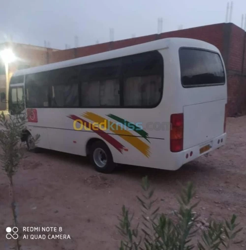 حافلة  حافلة chouchou