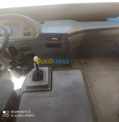 حافلة  حافلة chouchou