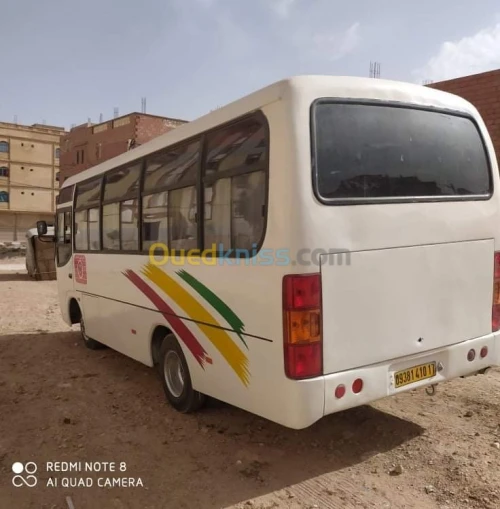 حافلة  حافلة chouchou