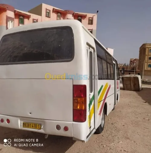 حافلة  حافلة chouchou