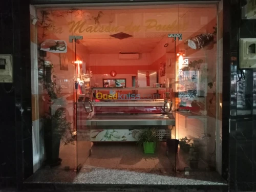 Vente Local Tlemcen Tlemcen