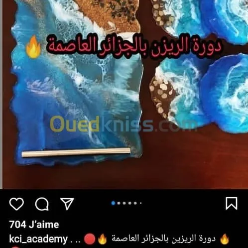Séances de PsychoThérapie subconscient