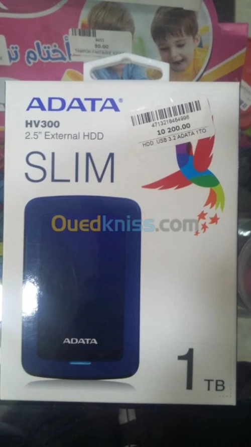 disque dur SSD HDD