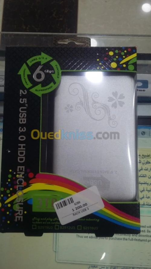 disque dur SSD HDD