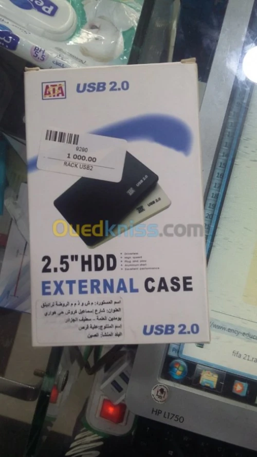 disque dur SSD HDD