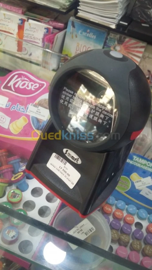 lecteur code barre smart 