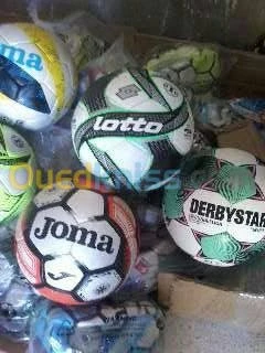 Ballon pakistanais prix 1700 da