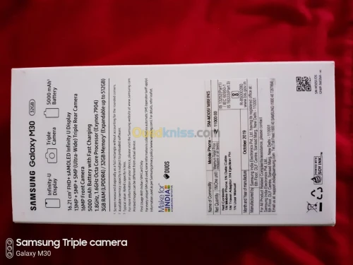 Samsung Galaxy M30