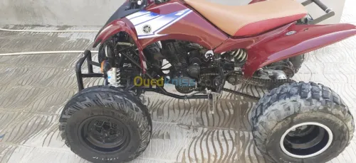 Yamaha 150