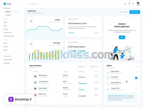 برمجة المواقع والبرامج الإلكترونية