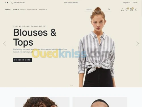 برمجة المواقع والبرامج الإلكترونية