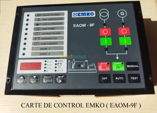 pièces de rechange groupe electrogène *