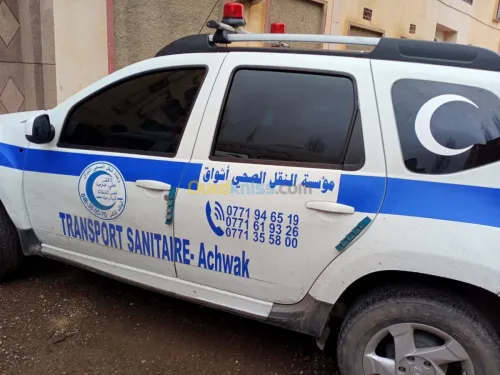 Ambulance Achwak 