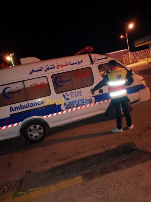 Ambulance Achwak 