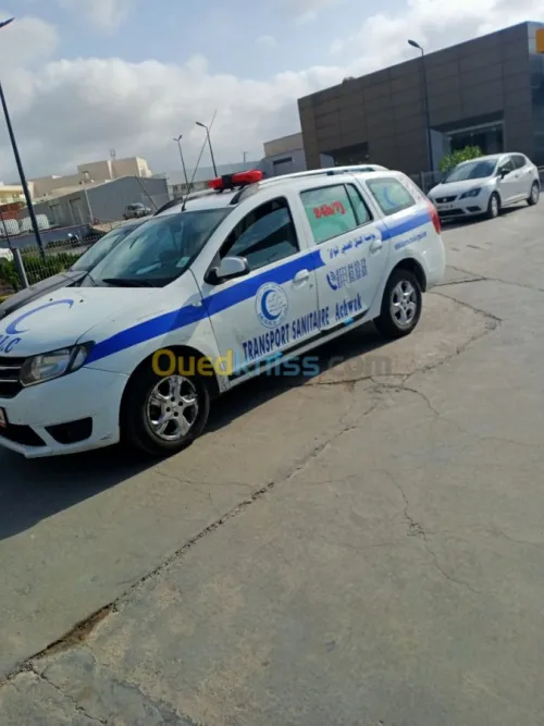 Ambulance Achwak 