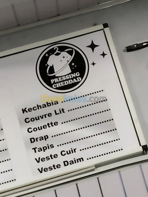 blanchisserie teinturerie et laverie 