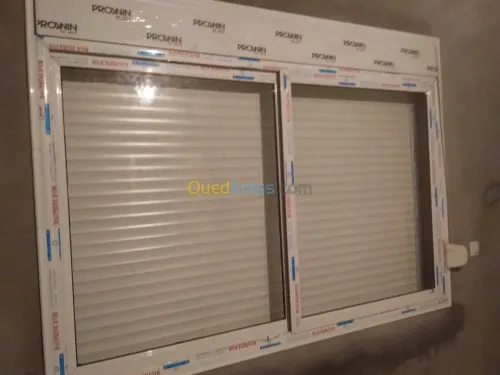 Menuiserie aluminium نجارة الألمنيوم