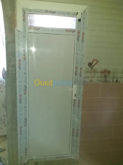Menuiserie aluminium نجارة الألمنيوم