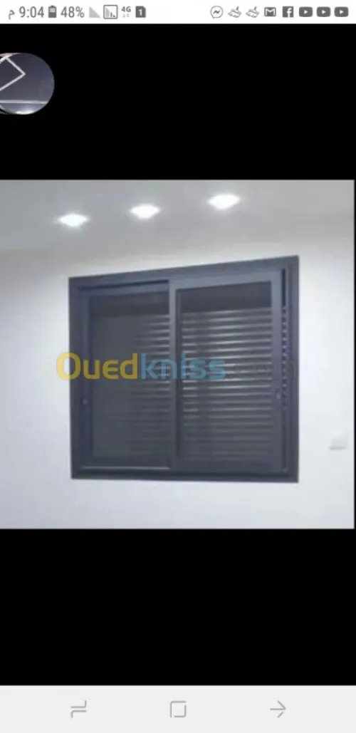 Menuiserie aluminium نجارة الألمنيوم