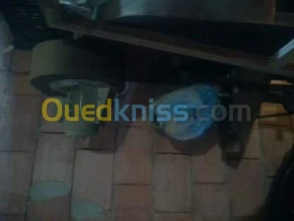 Materialle toréfication caffé