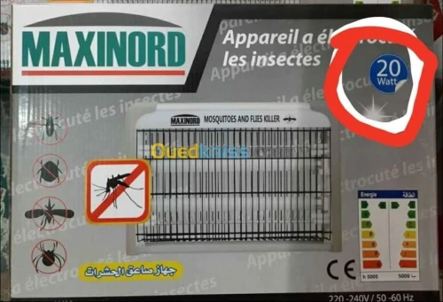 جهاز صاعق الحشرات الكهربائي Maxinord