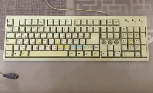 Clavier