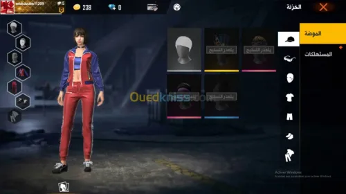 compte free fire mena server