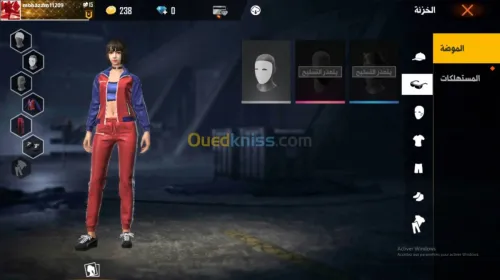 compte free fire mena server