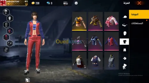 compte free fire mena server